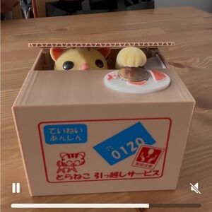 Itazura Automatic Stealing Money Cat Coin Collection Saving Box Gift